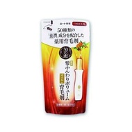 樂敦 50惠 養潤育髮精華素 (補充裝) 150ml