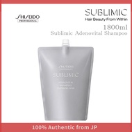 Shiseido Professional Sublimic Adenovital Shampoo 1800ml