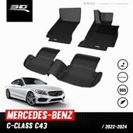 3D Mats พรมปูพื้นรถยนต์ MERCEDES-BENZ C-Class ( C43 AMG ) 2020 - 2024