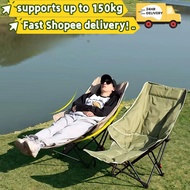 🔥Folding Lounge Chair Portable Recreational Camping Fishing Beach Chair Stool Nap Bed