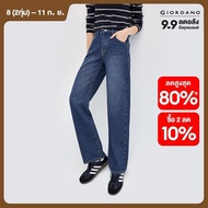 GIORDANO Women Jeans 100% Cotton Stonewashed Denim Jeans Half Elastic Waist Five-Pocket Fashion Casu