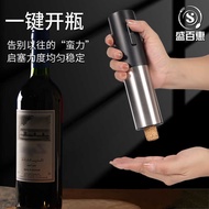 Electric Wine Corkscrew Wine Opener Wine Opener Wine Opener Wine Set Wine Opener Opener Bottle Opene