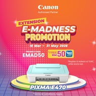 CANON E470 ALL-IN-ONE PRINTER [NEW GREEN WHITE COLOR]