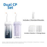 usmile | Portable Oral Teeth Cleaning Water Flosser