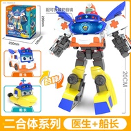 GGBOND | Deformable Combining Robot Toys