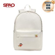 韓國SPAO蠟筆小新聯名款22年春書包學生旅行可愛電腦包雙肩包揹包