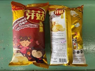 Ngaku Kerepek Arrowhead Chips