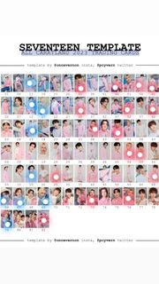 換Seventeen 小卡