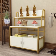 Home Altar L7Three-tier Chinese Style Light Luxury Altar Table for Offering Incense and Candles, Sma