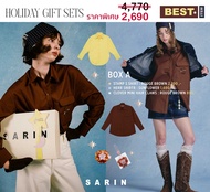 Sarin HOLIDAY GIFT SETS กล่องของขวัญ สุดพิเศษ