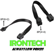 ATX 8 Pin (4+4) / (6+2) GPU CPU 8pin  Male to 8pin 8 pin Female PCIE Power Supply Extension Cable