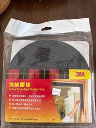 海綿膠條隔音棉 3M