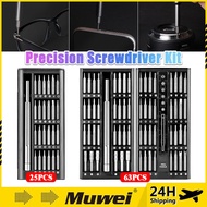 Electric Precision Screwdriver Set 63 in 1 Cordless Repair Tools Set USB Charging Screw Driver Set P