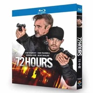 Blu-ray Movie 72 Hours 1080P Hours Collection YD