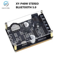 XY-P40W 2x40W Class-D Stereo Bluetooth 5.0 Digital Amplifier