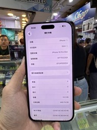 iPhone 16 pro max 512GB 香港行貨