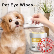 Pet Wipes Cat Eye Cleaning Wipes, Dog Ear Wipes Ears To Wipe H1c4