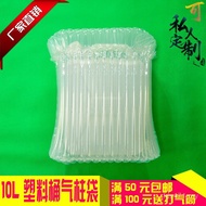 Packaging Express High 35C18 White Wine Barrel Air Column Bag Column 10L Plastic Barrel Plastic Pot 