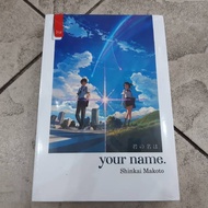 Your Name Novel.- Shinkai Makoto
