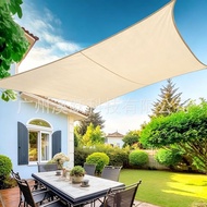 Waterproof Shade Cloth Balcony Courtyard Terrace Sunscreen Outdoor Waterproof Shading Canopy Swimmin