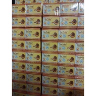 One today cream, all small lines, 8g 10g