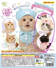 日本YELL 護士貓扭蛋