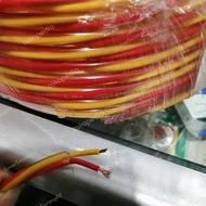 Kabel serabut 2x0,75 - Kabel audio serabut - Kabel listrik serabut