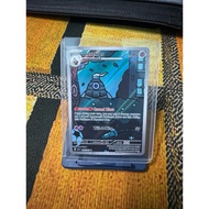 Dusclops - 069/064 - Illustration Rare