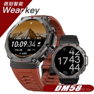 Air Pressure Compass Smart Watch Call 500mah Sports 5ATM Bluetooth New Style DM58 Waterproof GPS Alt