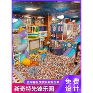 Indoor Play Castle Children's Park 0k Ocean Ball Pool Fence Bobo Pool Amusement Equipment Manufactur
