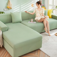 涼感新科技彈力冰絲沙發套全包式  四人235~300cm  抹茶綠  1個