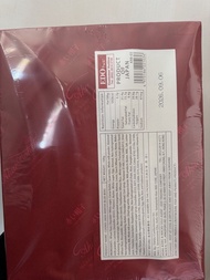 日本 Akai Bohshi 紅帽子藍色禮盒