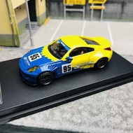 HighRestore 1/64 scale diecast, Nissan Fairlady 350Z Spoon