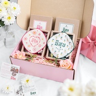 ANONA Thailand| เซตของขวัญ ถุงหอมมงคล ANONA 2 ลาย ลูกค้าสามารถเลือกจับคู่ลายเองได้ค่ะ