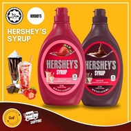 Hershey's Syrup Chocolate Drizzle Strawberry Drizzle Topping 623g | 1.36kg