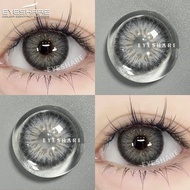 EYESHARE Grey Big Eye Contact Lens SERBIA Series Contact Lens Brown/Grey Contact Lens 14.5mm Color C