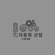 戴爾/DELL 5402 5502 5409 5509 主板 19861-1 7FVK i7-1165G7