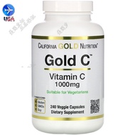 U.S. CGN Jinwei C vitamin C vitamin C 1000mg 240 capsules are affordable