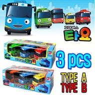 The Little Bus TAYO Bus Wind up Toy Set 3 pcs [ Tayo + Rogi + Gani ] or [ Tayo + Rani + Citu ]