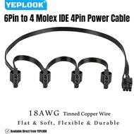 6Pin to 4 Molex 4Pin IDE Power Cable Corsair CX-M, for CX850M, CX750M, CX650M, CX600M, CX550M, CX500