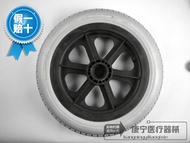 Former bond wheelchair front and rear wheel 12 inch PU elastic free inflatable tyre solid tyre elect
