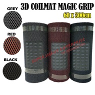 3D Coilmat Car Carpet Car Floor Mat Magic Grip Car Mat 60x300cm coil mat