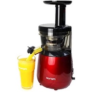 Hurom Slow Juicer HP-1500 Series Cold Press Fruits &amp; Vegetables Slow Juicer (Juice Extractor) Red (HP-1500)