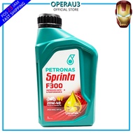 PETRONAS SPRINTA F300 4T 20W40 100%ORIGINAL 🔥PETRONAS 🔥