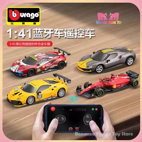 In Stock 1/41 Bburago Ferrari 488 488GTE 330 P4 SP3 296GTB Remote Control Car Alloy Car Model Genuin