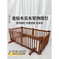 Famous Art Hall Pet Fence Pet Solid Wood Fence Guard Fence Dog Fence Indoor Fence Fence Pet Dog Fenc