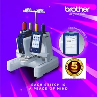 Mesin jahit sulam 1jarum/benang Brother VR Embroidery Machine, Free software