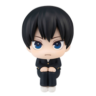 Bandai | New Anime Haikyuu Figure Toys Shoyo Hinata Model Toy Q Version Action Figure Look Up Tobio