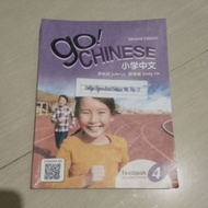 ORIGINAL BOOK GO CHINESE TEXTBOOK 4 CENGAGE PUBLISHER