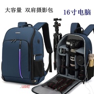 Professional Camera Bag Canon Camera Bag Sony Camera Bag Multifunctional Outdoor Backpack